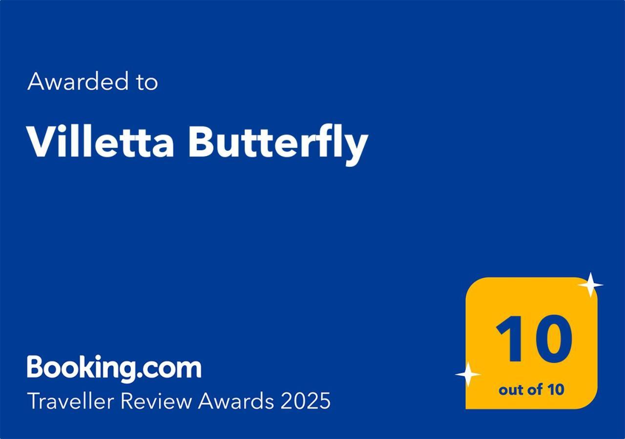 Villetta Butterfly Кавалино ди Лече Екстериор снимка